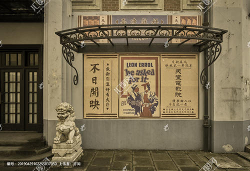 利兹贝克特大学电子工程学位证书